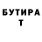МДМА VHQ Nataliya Vityuk