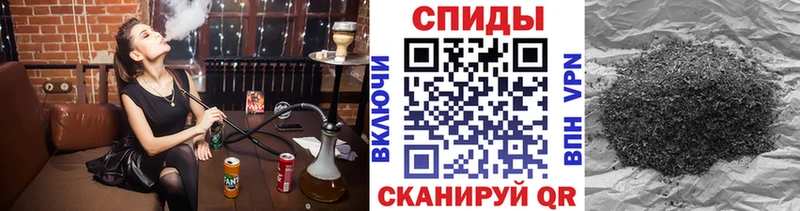 Бутират BDO 33%  ссылка на мегу онион  Иннополис 