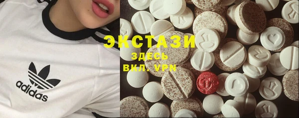 марки nbome Зеленодольск