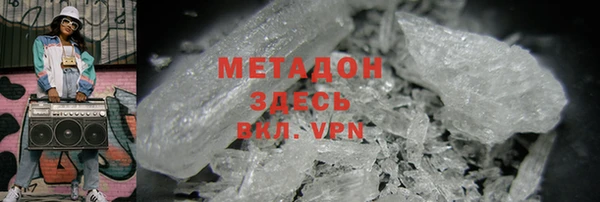 spice Зерноград