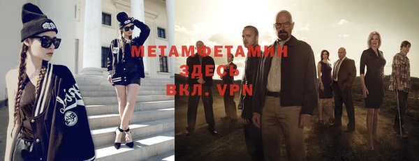 ECSTASY Зеленокумск