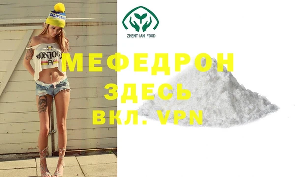 spice Зерноград