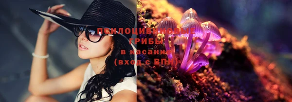 марки nbome Зеленодольск