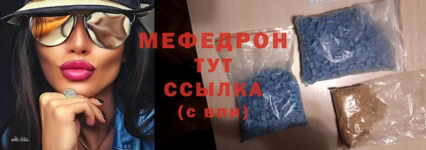 spice Зерноград