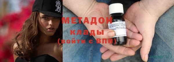 spice Зерноград