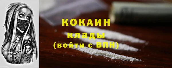 spice Зерноград