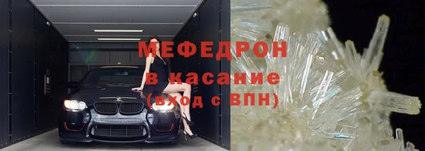дмт Семёнов