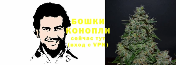 ECSTASY Зеленокумск