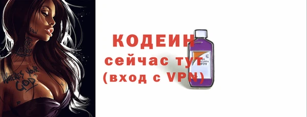 spice Зерноград