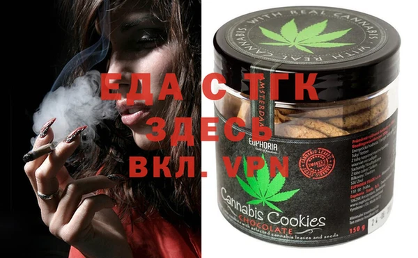 марки nbome Зеленодольск