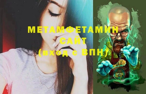 spice Зерноград