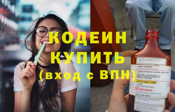 spice Зерноград