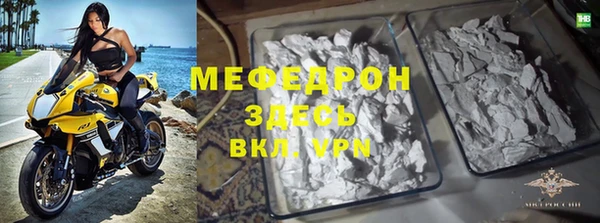 ECSTASY Зеленокумск