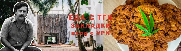 spice Зерноград