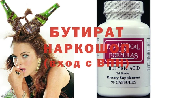 spice Зерноград
