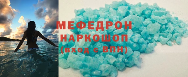 spice Зерноград