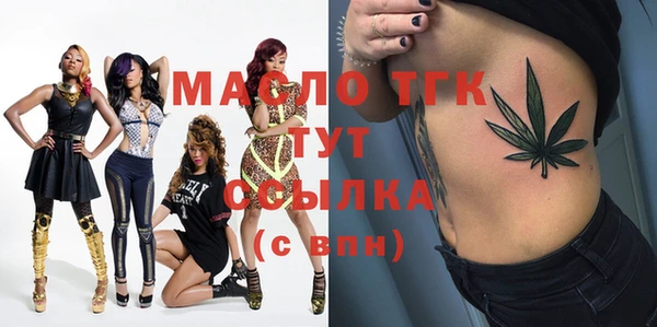 spice Зерноград