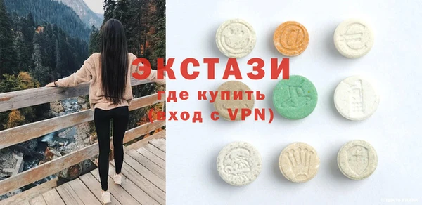 spice Зерноград