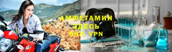 марки nbome Зеленодольск