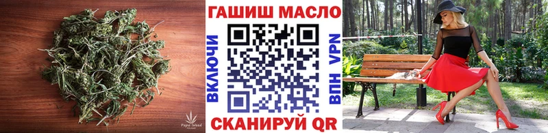 ТГК жижа  это официальный сайт  Иннополис 